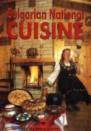 Bulgarian National Cuisine-тв.к.