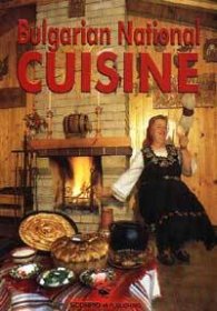 Bulgarian National Cuisine-тв.к.