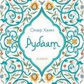 Рубаят