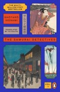 The Samurai Detectives