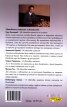 Учебно пособие за начинаещи и напреднали шахматисти