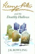 Harry Potter and The Deathly Hallows