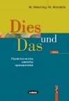 Dies und Das. Немска граматика с упражнения