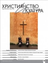 Списание Култура; Бр.9/2024