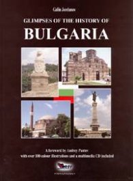 Glimpses of the history of Bulgaria