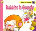 Bubbles is greedy / SE 0105- № 5