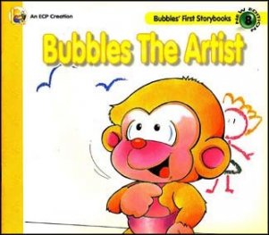 Bubbles the artist / SE 0108- № 8