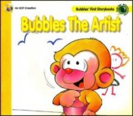 Bubbles the artist / SE 0108- № 8