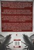 Пираните от Неапол