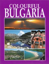 Colorful Bulgaria