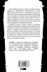 Отсъстващи бащи, изгубени синове. По следите на изгубената мъжка идентичност