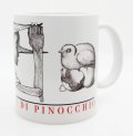 Чаша Хеликон - LE AVVENTURE DI PINOCCHIO