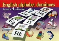 English Alphabet Dominoes: За деца от 4 до 8 години