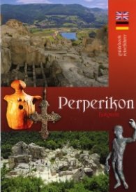 Пътеводител Перперикон/ англ., нем.