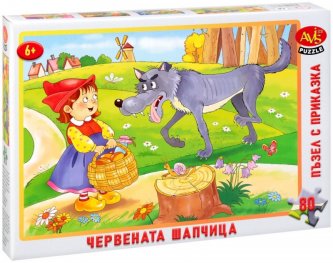 Пъзел Червената шапчица 80ел. 423