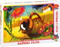 Пъзел Майчина сълза 80ел. 416