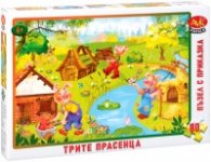 Пъзел Трите прасенца 80ел. 315