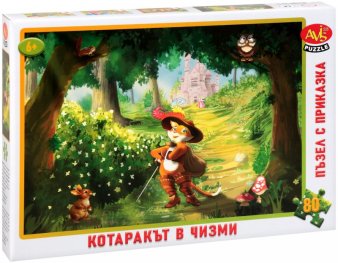 Пъзел Котаракът в чизми 80 ел. 408
