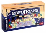 Европолия за деца. Бизнес игра