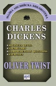 Oliver Twist