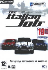 The Italian Job/ PC