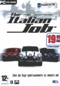 The Italian Job/ PC