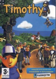 Timothy/ PC