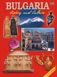 Bulgaria. History and Culture