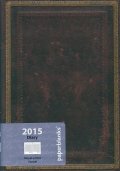 Бележник Paperblanks Diary 2015 Black Moroccan Midi/ 7201