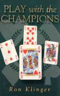 Play with the Champions