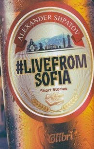 #livefromsofia
