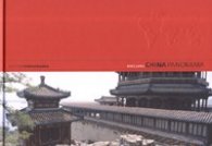 China Panorama
