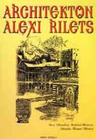 Architekton Alexi Rilets