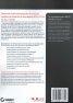 MCSA Windows Server 2016. Пълно учебно ръководство Т.2
