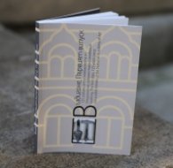 Въздигане. Първият випуск