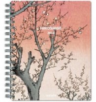 Hiroshige Diary 2015