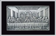 Плакет "Тайната вечеря" 18/13 см