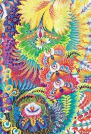 Бележник Paperblanks DAYSPRING Olena’s Garden, Mini, Lined/6257