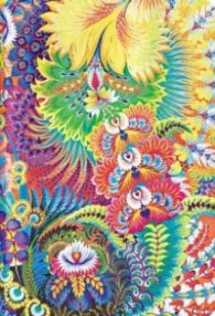 Бележник Paperblanks DAYSPRING Olena’s Garden, Mini, Lined/6257