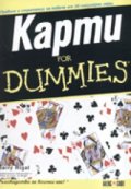 Карти for Dummies