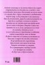 Подари ми падаща звезда. Приказки за лека нощ