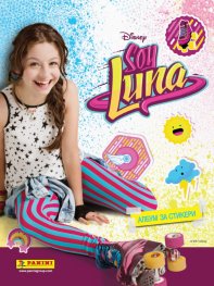 Soy Luna- Албум за стикери