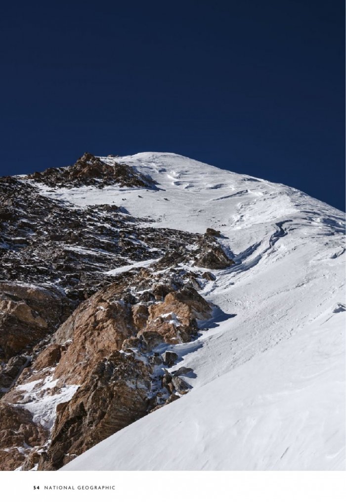 National Geographic България Март/2022