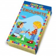 Емоциите - Карти за игра