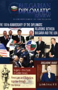 Bulgarian Diplomatic Review 7-8/2003