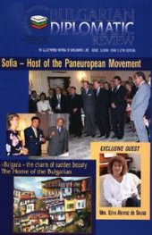 Bulgarian Diplomatic Review 9/2003