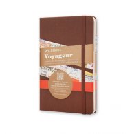 Moleskine Brown Voyageur Notebook [6150]